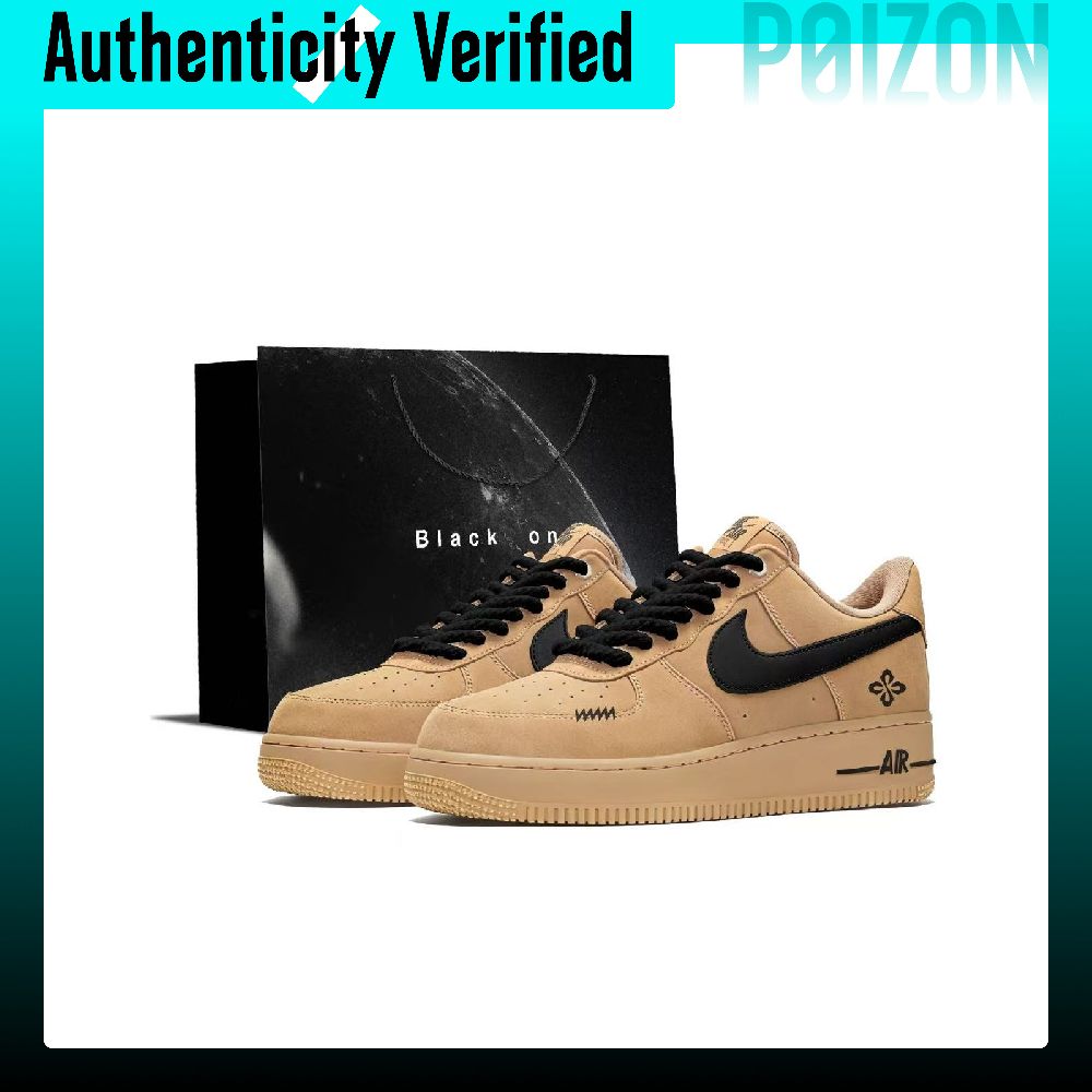 Nike Shoes Air Force 1 - Nike Air Force 1 Nero Marrone