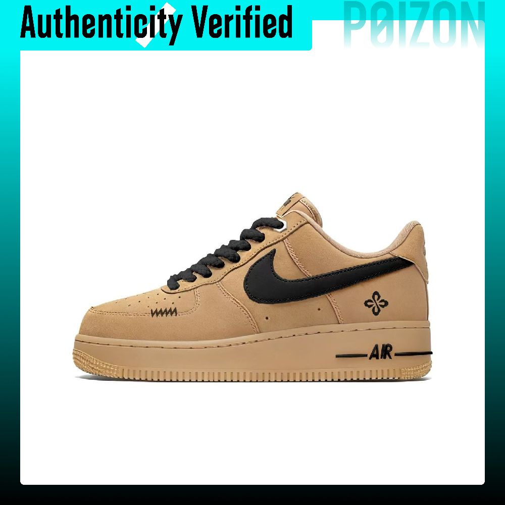 Nike Air Force 1 Nero Marrone  - Nike Shoes Air Force 1 recensione e prezzo
