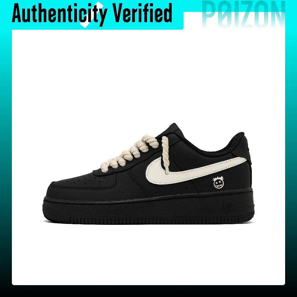 Scarpe da skate Nike Air Force - Nike Shoes Air Force 1 recensione e prezzo