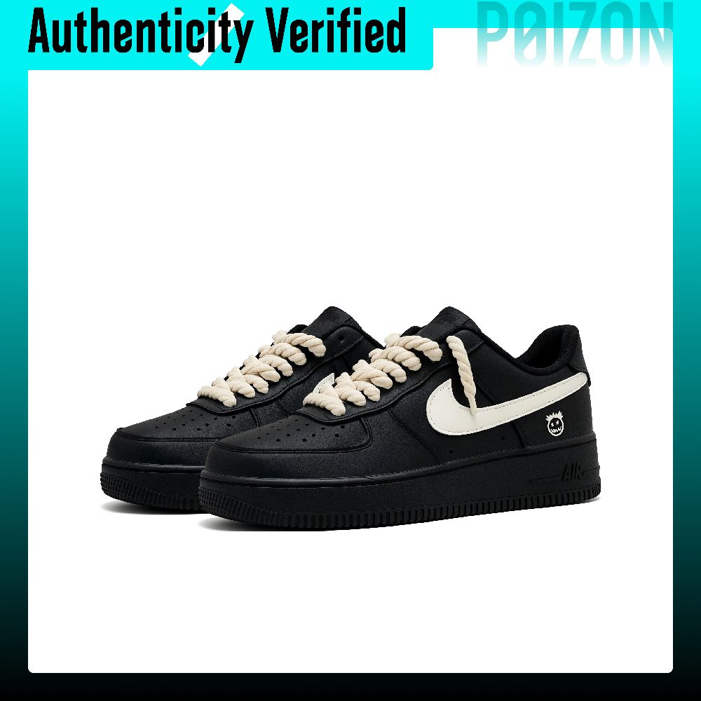 Scarpe da skate Nike Air Force - Nike Shoes Air Force 1 recensione e prezzo
