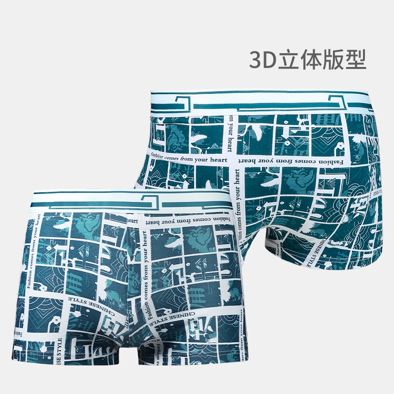 Intimo maschile, pantaloni Aro - Boxer Brief Pack Cotton recensione e prezzo