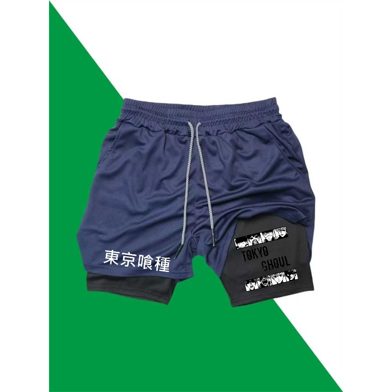 Pantaloncini da allenamento da - Compression Shorts Athletes recensione e prezzo
