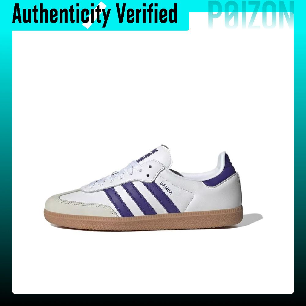 Adidas Samba OG Scarpe da Skat - Adidas Shoes Samba recensione e prezzo